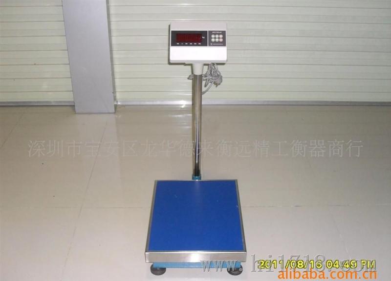 供应稳定耀华XK3190-A6电子台秤，各类电子称，天平，地磅