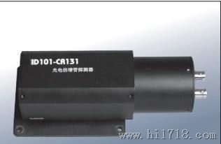 光电测试仪北京光学仪器HIP1100/HIP1250高压稳压电源