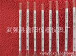 厂家直销塑料盒3支精装酒精计 酒精浓度计 (0-40/30-70/70-100)