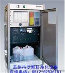 EcaMon 10s水质分析仪|多功能属在线监测分析系统江浙沪苏州