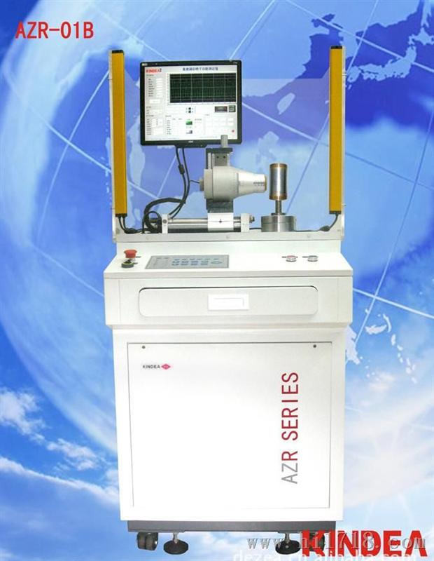 电机转子铝条分析仪AZR-01B东莞德字制造