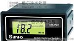 RM-220电阻仪/电阻率表/高纯水在线检测【现货，】