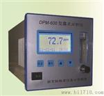 【性价比高】DPM-600型微量水露点仪，品质优良！