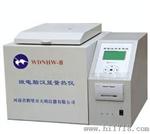供应优质检验煤炭设备到鹤壁鑫天鹤货到付款信誉(图)