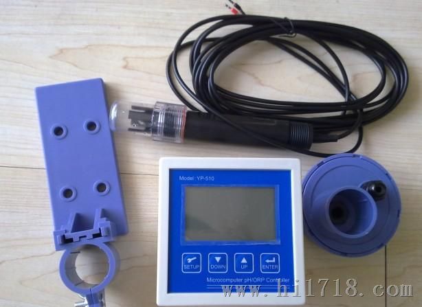 恩普EP-710 在线pH分析仪（定做，PH控制阀门，可配套仪表箱)