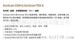 供应EUTECH-CON6电导率仪(图)