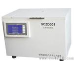 供应SCZD501型多功能全自动振荡仪--盛康电气