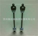 供应器 分析仪器器