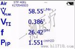 4080气流分析仪呼吸机检测维修工厂检测用