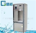 供应不锈钢开水器