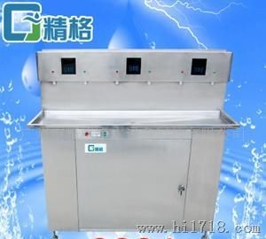 供应不锈钢开水器