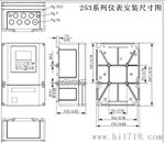 供应德国AMER在线ORP计