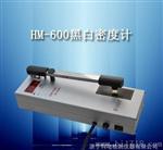 批发冷光源观片灯  led观片灯使用寿命5万小时