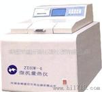 选煤炭检测仪器到鑫天鹤质量(图)
