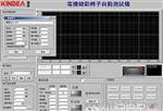 转子铝条分析东莞德字电机铸铝转子测试仪AZR系列帮您