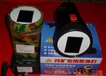 厂家供应手提式紫外线矿石分析仪（产品）