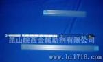 测量氧化槽浓度的波美比重计
