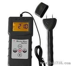 [厂价直销]地板专用水分测定仪 复合地板水分测定仪测湿仪 MS7100