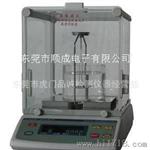 东莞PVC塑料颗粒密度计,PE料颗粒密度计,数显直读比重计厂家