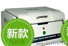 性价比做高的ROHS检测仪-天瑞EDX6000B