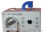 HYL-1080激光粒度分布仪
