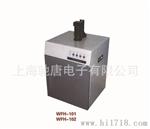 定做批发凝胶成像分析系统 紫外分析仪