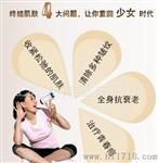 塑美E波衰塑形仪的衰老美容美体仪器又称热玛吉