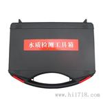 工厂批发水质检测器工具箱15件套包含tds笔电解器