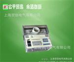 上海贸创供应微量水分测定仪