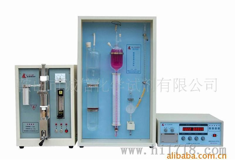 供应QL-CS2H型碳硫分析仪