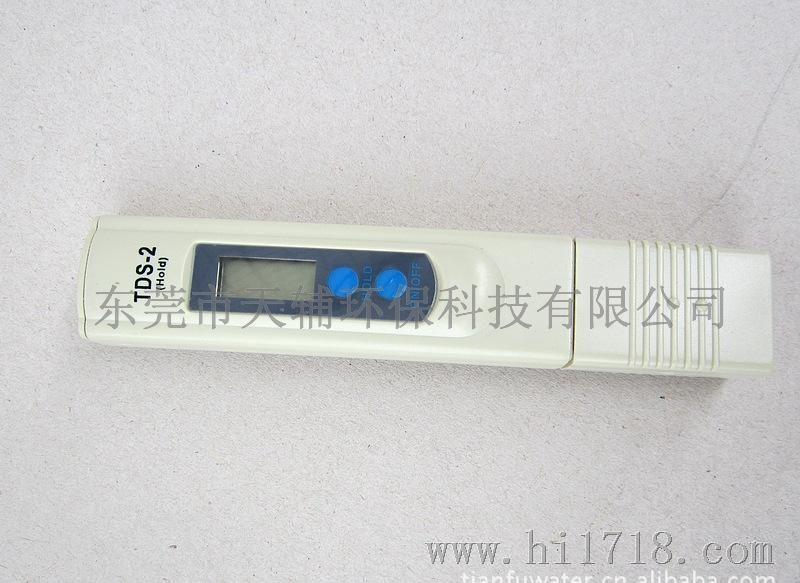 天辅厂家批发 优质 tds测试笔 HM 水质检测笔