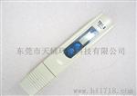 天辅厂家批发 优质 tds测试笔 HM 水质检测笔