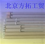 制造QYS-T414-001铁水取样器