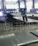 供应宁波市 电子 磅秤 平台秤