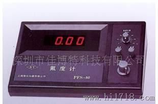 供应氯度计PCIS-10