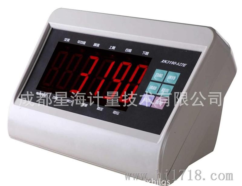 耀华 XK3190—A27E 电子台秤仪表 地磅仪表