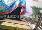 批量生产 价格优惠 酒精含量计 精密酒精计