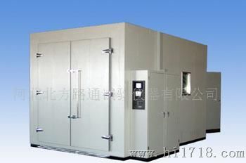供应步入式高低温交变湿热环境试验箱