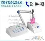 【总代销售】上海雷磁 PXSJ-216离子分析仪 离子浓度计