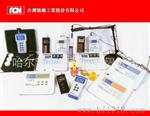 批发0.01高便携式酸碱度测试仪用于酸碱浓度检测