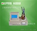 上海贸创供应微量水分测定仪