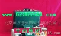 瓦斯含量测定仪