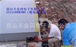 供应批发汽车衡，2*6M大吨位电子汽车地磅，价格实惠，！