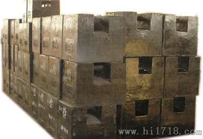 浙江地磅厂家生产销售不锈钢单层小地磅1.5*1.5M