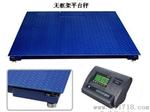 供应电子地磅 生产