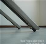 【】便携分体式条型小地磅/常州宏力电子地磅
