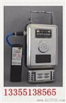 供应煤科院KG9701A低浓度甲烷传感器