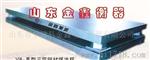 供应电子汽车衡
