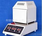 SF-1 快速水分测试仪 药品检测  实验室仪器
