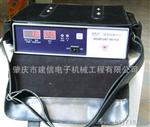 供应WLY便携式压缩空气水份检测仪
